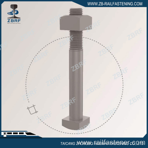 AREMA Gr5 square head bolt with nut